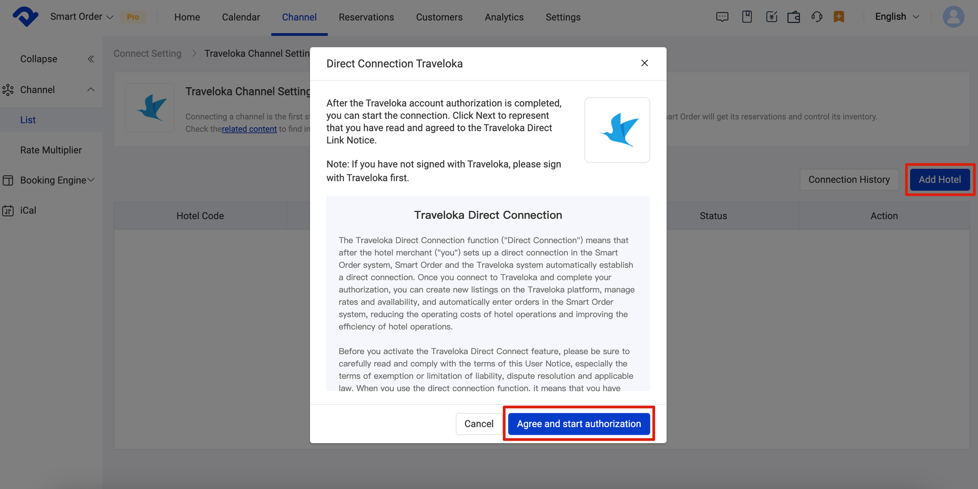 Click Agree and start authorization