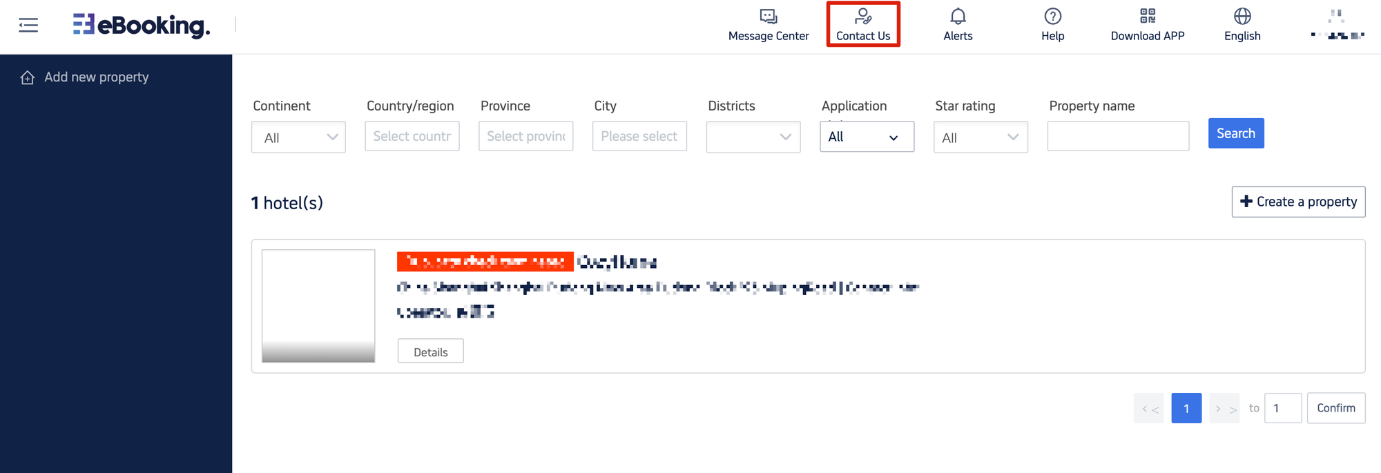 คลิก ติดต่อเรา > เปลี่ยนผู้จัดการช่องทาง