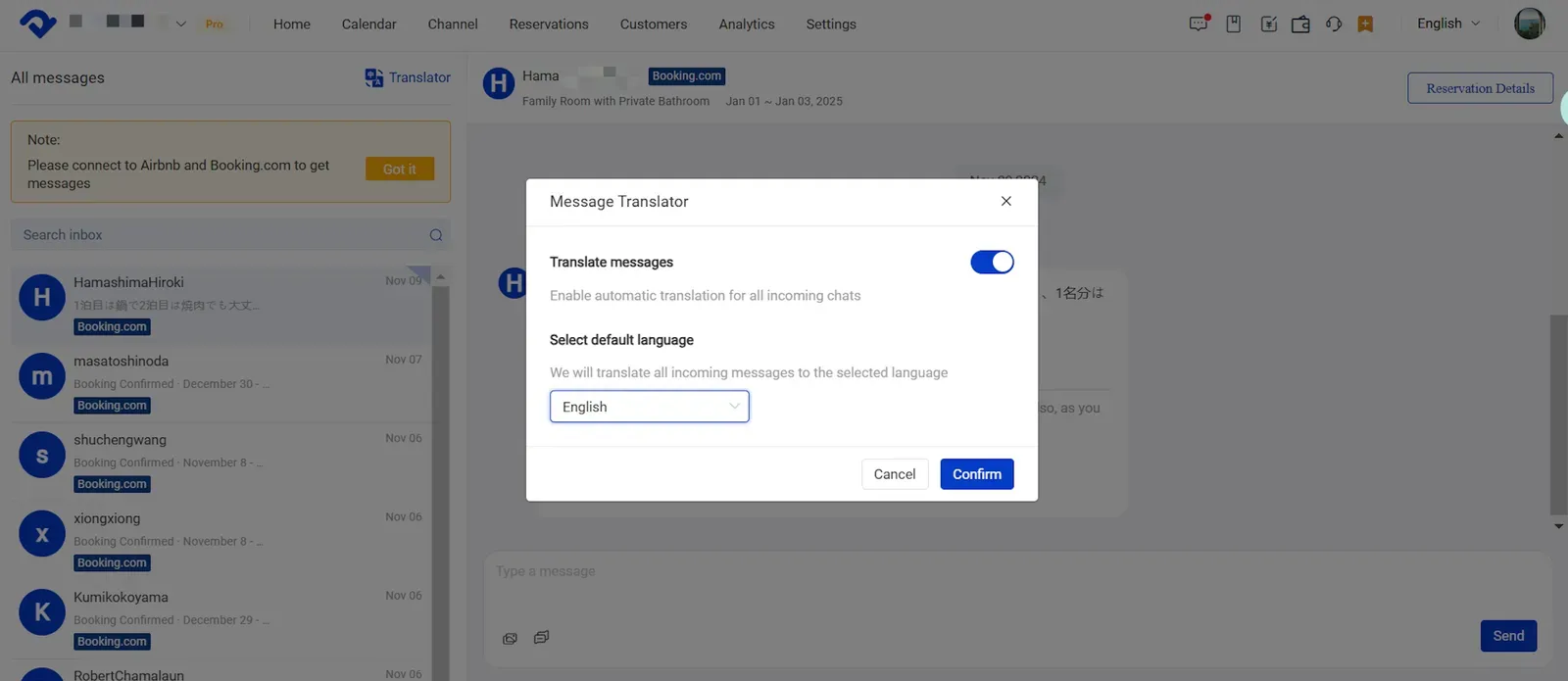 Smart Order PMS - Inbox Translation