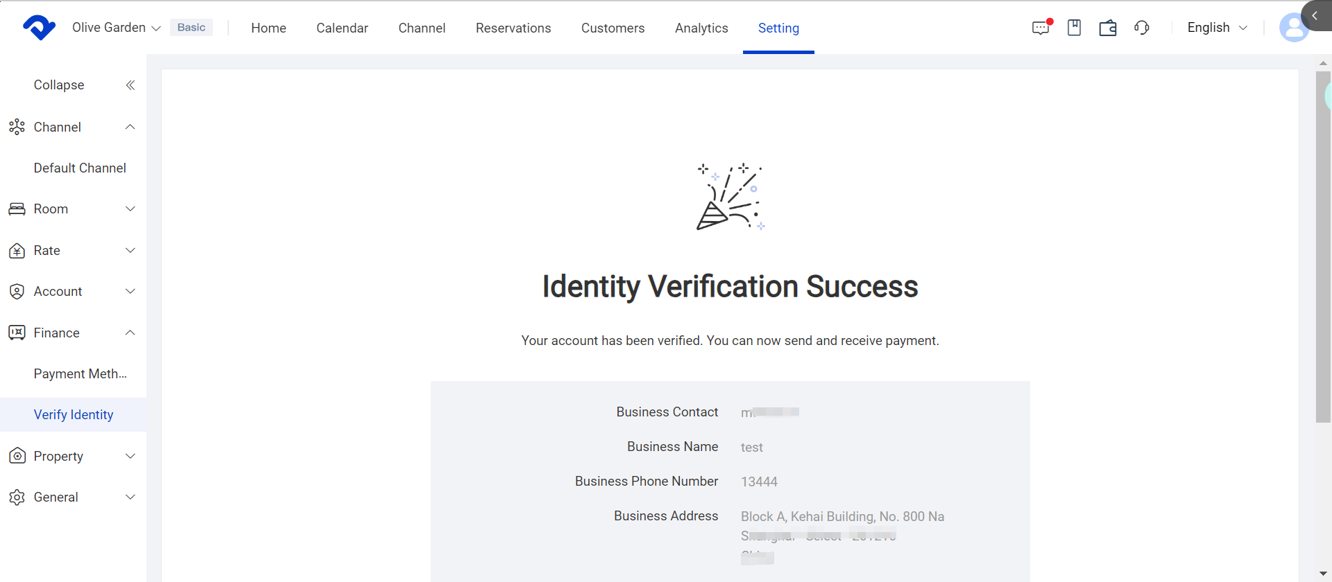 identity verification success