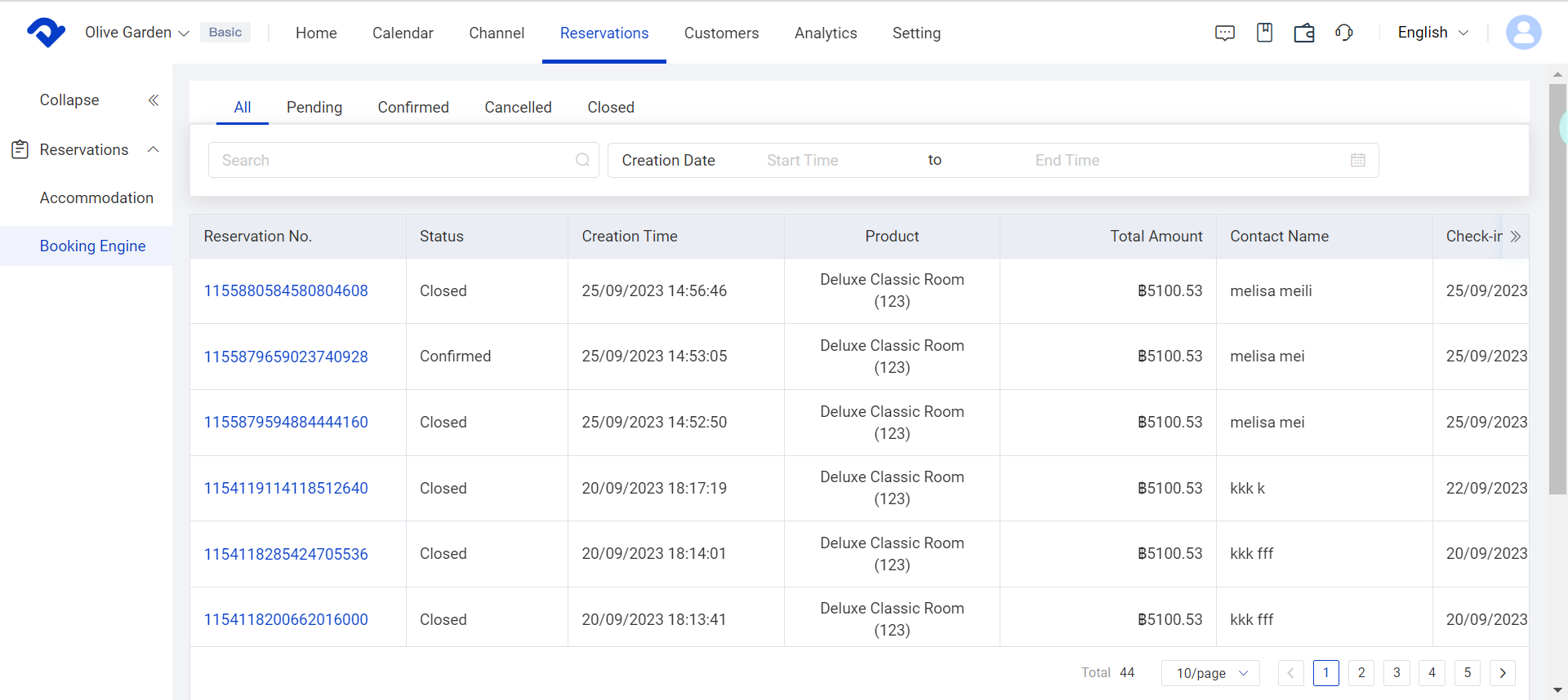  Reservation and access Booking Engine