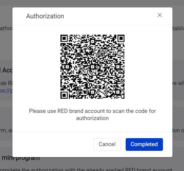 scan the code for authorization