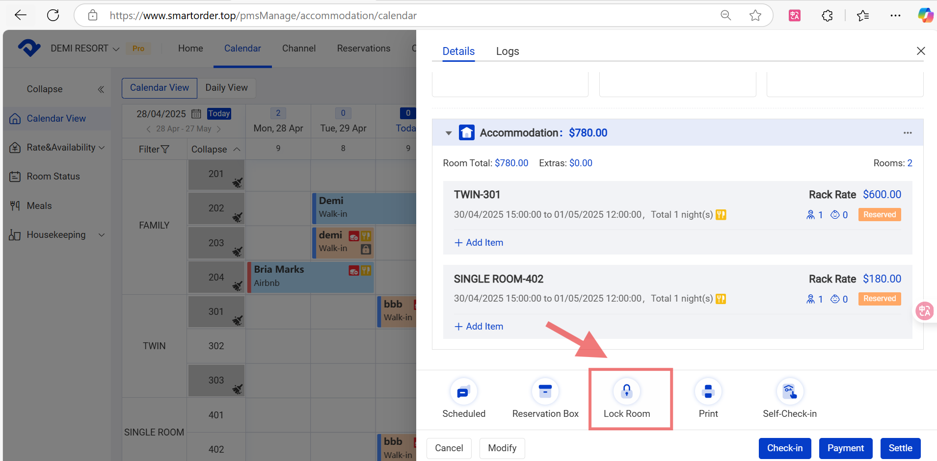 Go to the reservation Details page and click Lock Room in the bottom-right corner