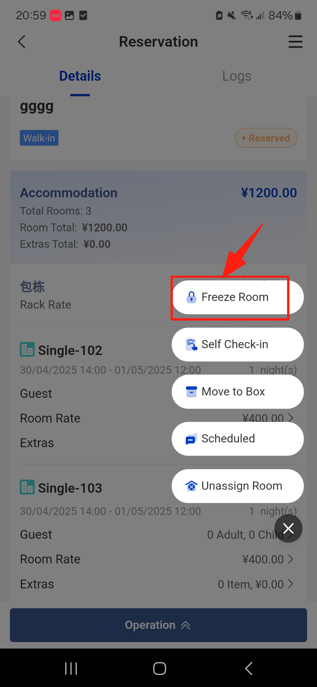 Select the plus icon in the bottom-right corner. And click Freeze Room. 