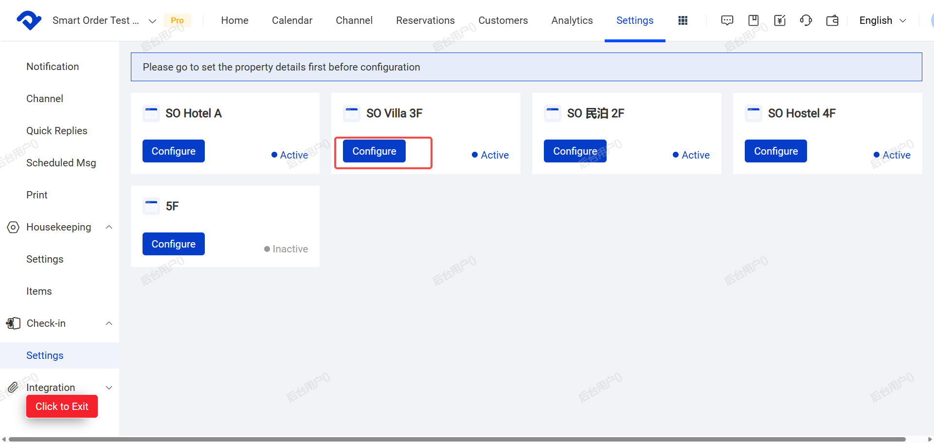 Note for Multi-Property setup
