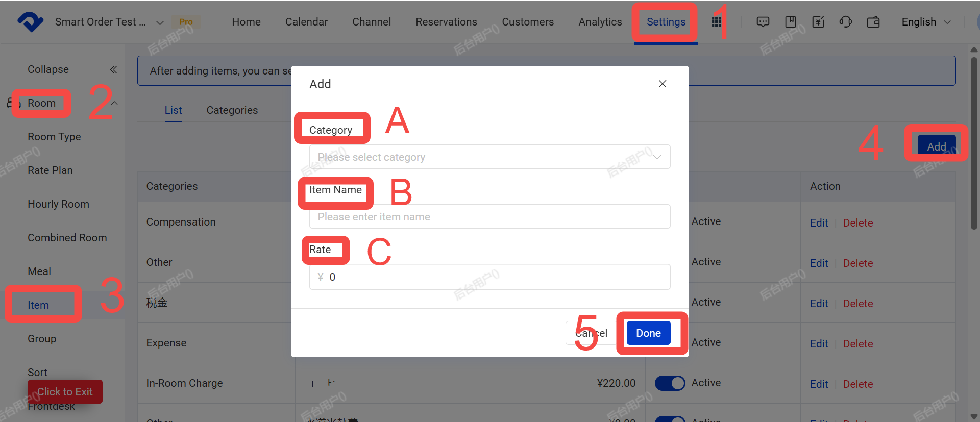 Consumption Item Settings