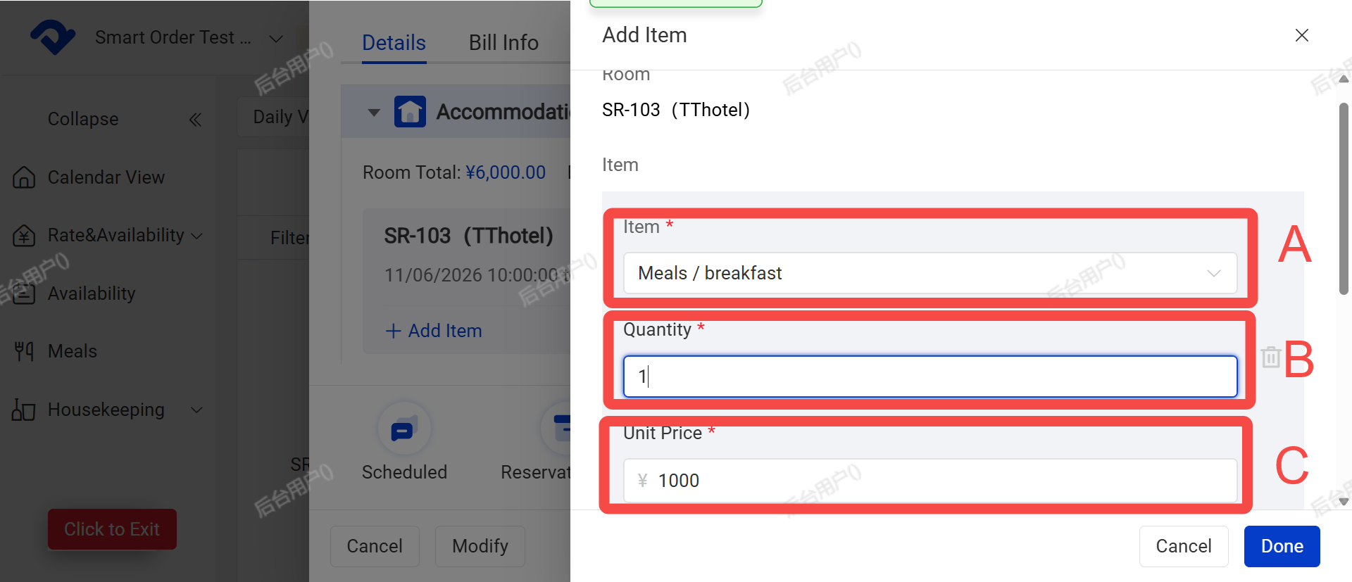 Confirm the information
