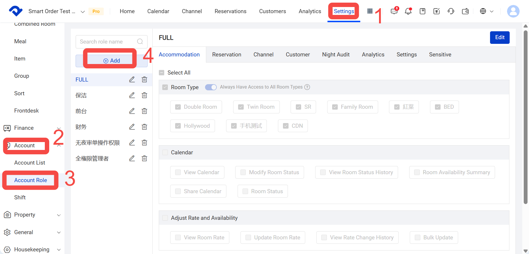 Settings - - Account  - Account Role-Add