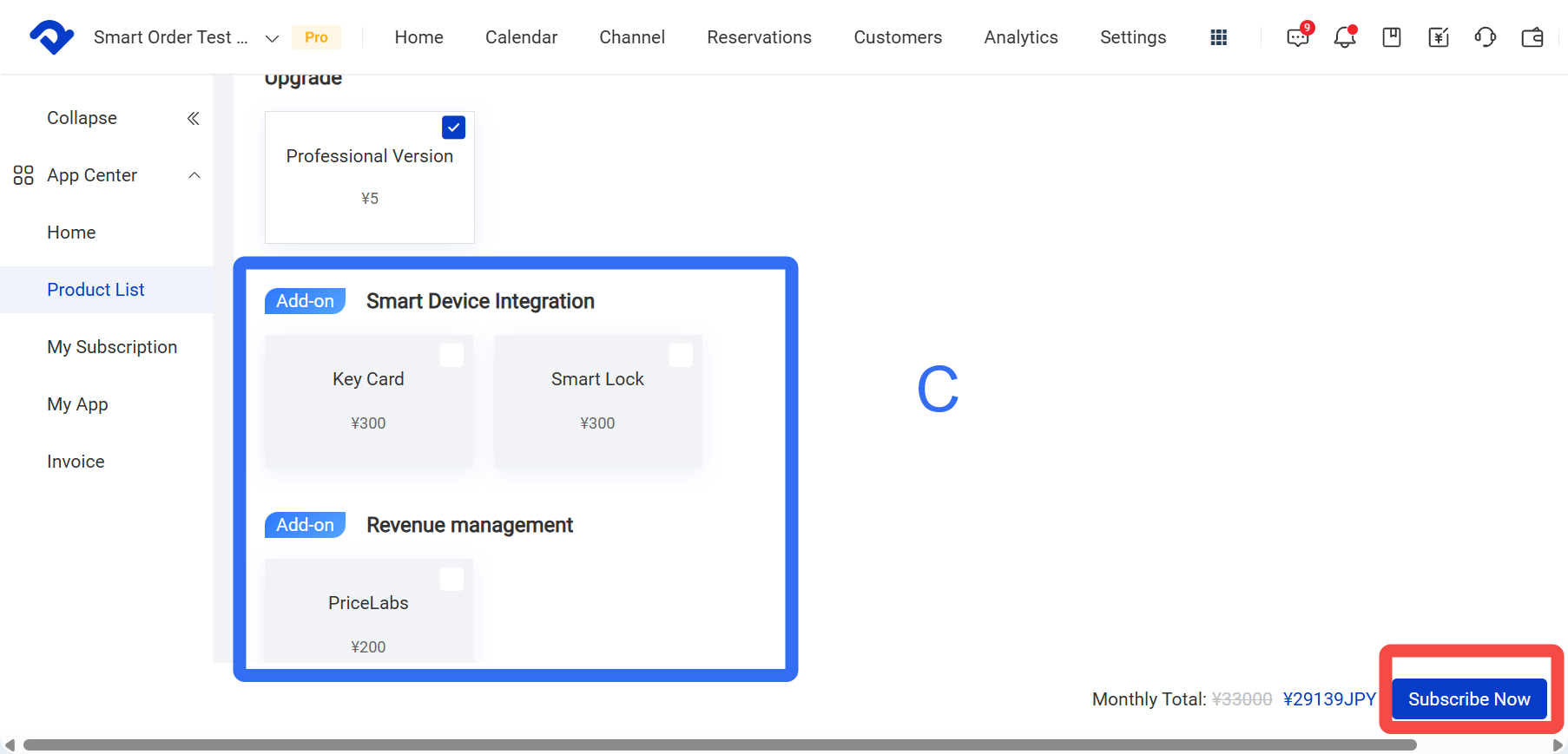 Select any other system Add-on services