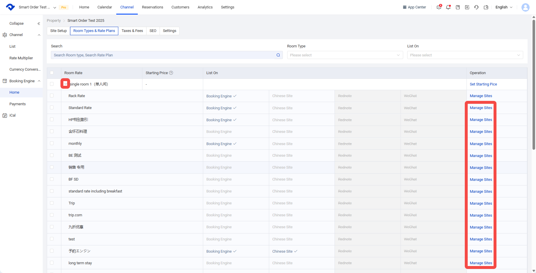 Manage Site