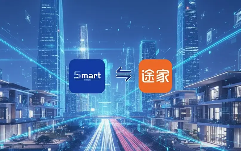 Smart Order PMS、途家（Tujia）チャネルとの公式統合を発表
