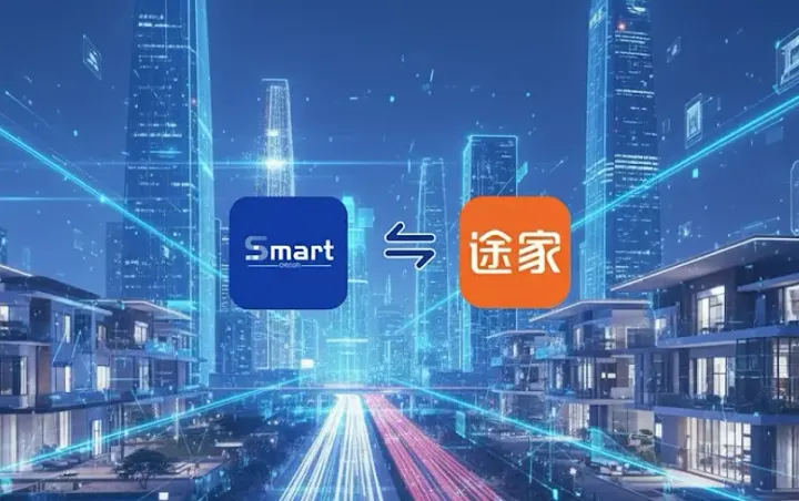 Smart Order Announces Official Integration with Tujia Channel